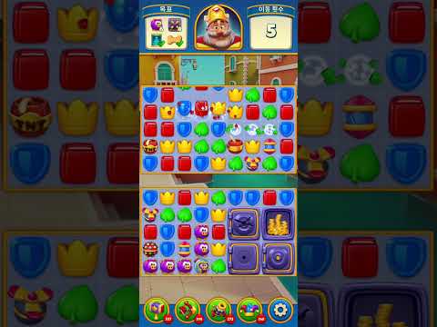 Royal Match Level 4241