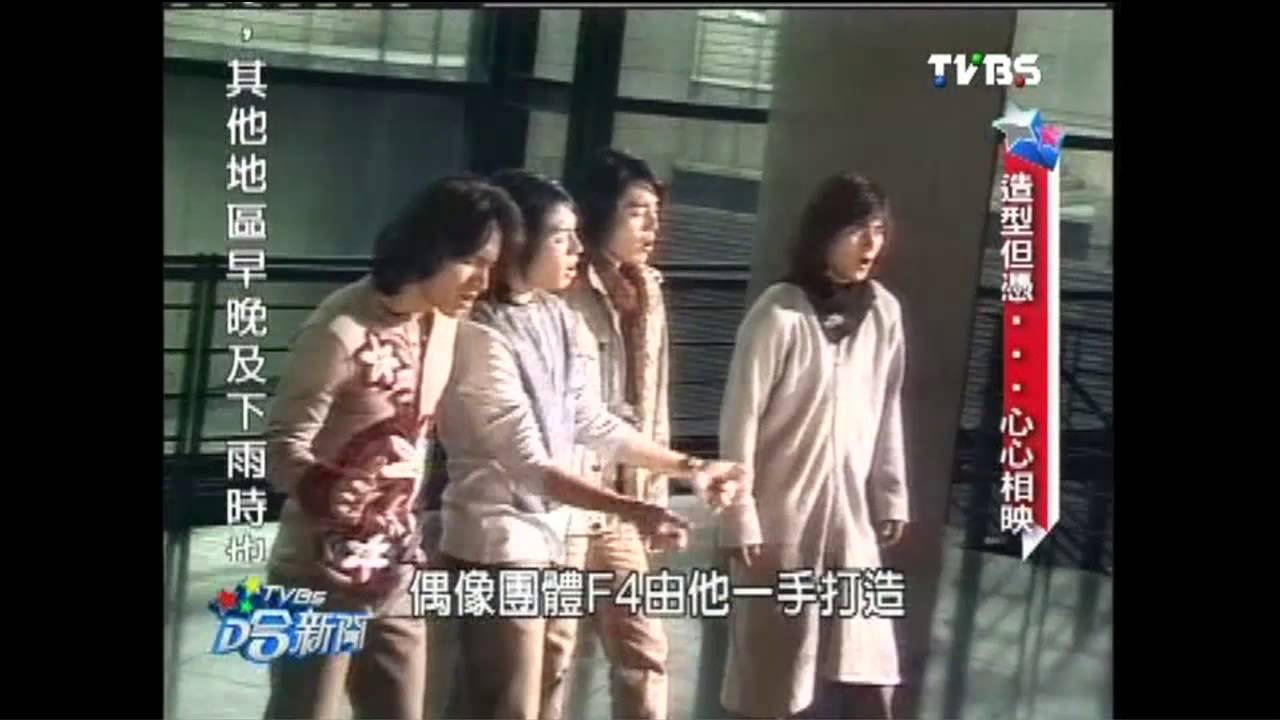 明星幕後推手 造型師陳孫華:專心擦亮別人
