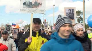 Ролик Бессмертный полк 2017