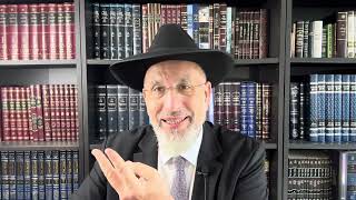 Force du regard  - Leilouy nishmat de  Rachel bat Julia zal