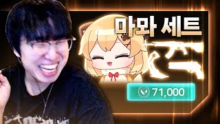 유튜브 썸네일