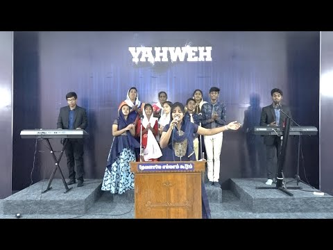 நிகரில்லா இராஜ்ஜியம் | Nigarilla Raajiyam | Bro.Ben Samuel