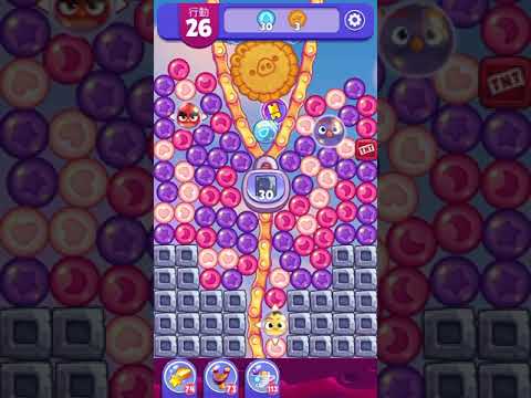 (Angry birds dream blast) Level 5369 gameplay, subscribe for latest update!