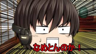 新年一本目の動画なら短くても許されるはず