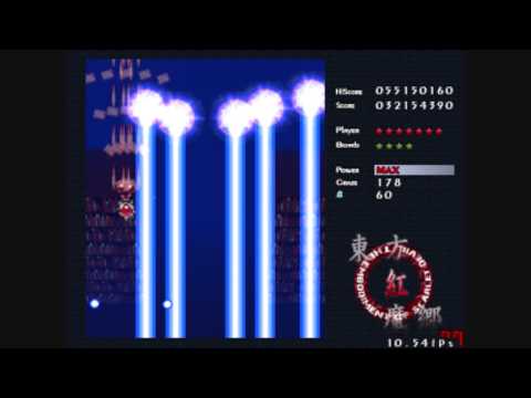 EoSD Stage 4 Easy Reimu B