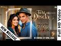 New Song 2026 Tu Hi Disda Bhooth Bangla Akshay Kumar Wamiqa Gabbi New Romantic Song