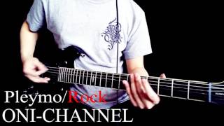 Pleymo/Rock Guitar Cover