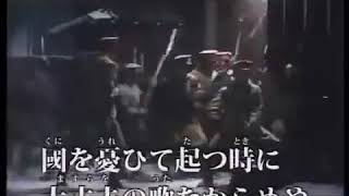 [問卦] 今天是尊皇討奸之日