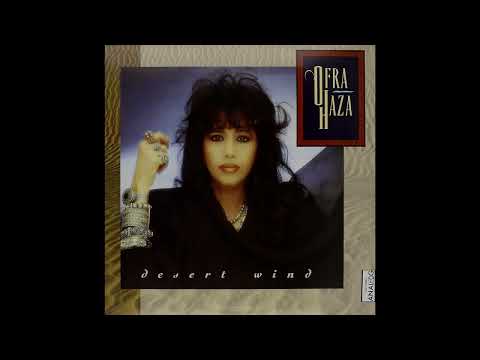08 In Ta (You Are) - Ofra Haza
