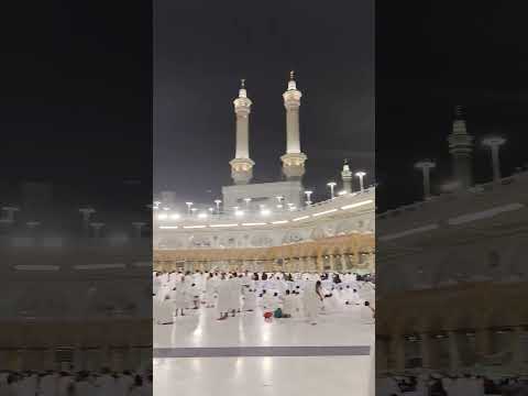 Makkah Haram Sharif #Video #Subhan #Allah.🫶