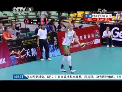 130802 World Grand Prix: Pool D China - Bulgaria