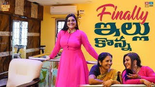 Finally Bought A House || My New Home Tour || Astroyogi || Rowdy Rohini