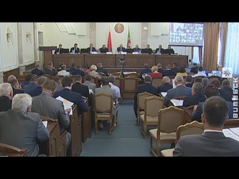 Положение дел в промышленности обсудили в облисполкоме (23.08.2018)