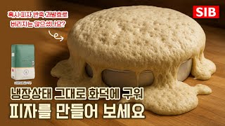 영상썸네일