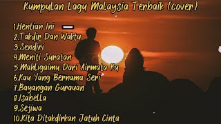 Download lagu lagu pengantar tidur enak didengar malaysia terbaik {cover} mp3 Download lagu lagu pengantar tidur enak didengar malaysia terbaik {cover} mp3