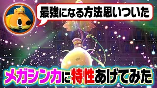 Video thumbnail image