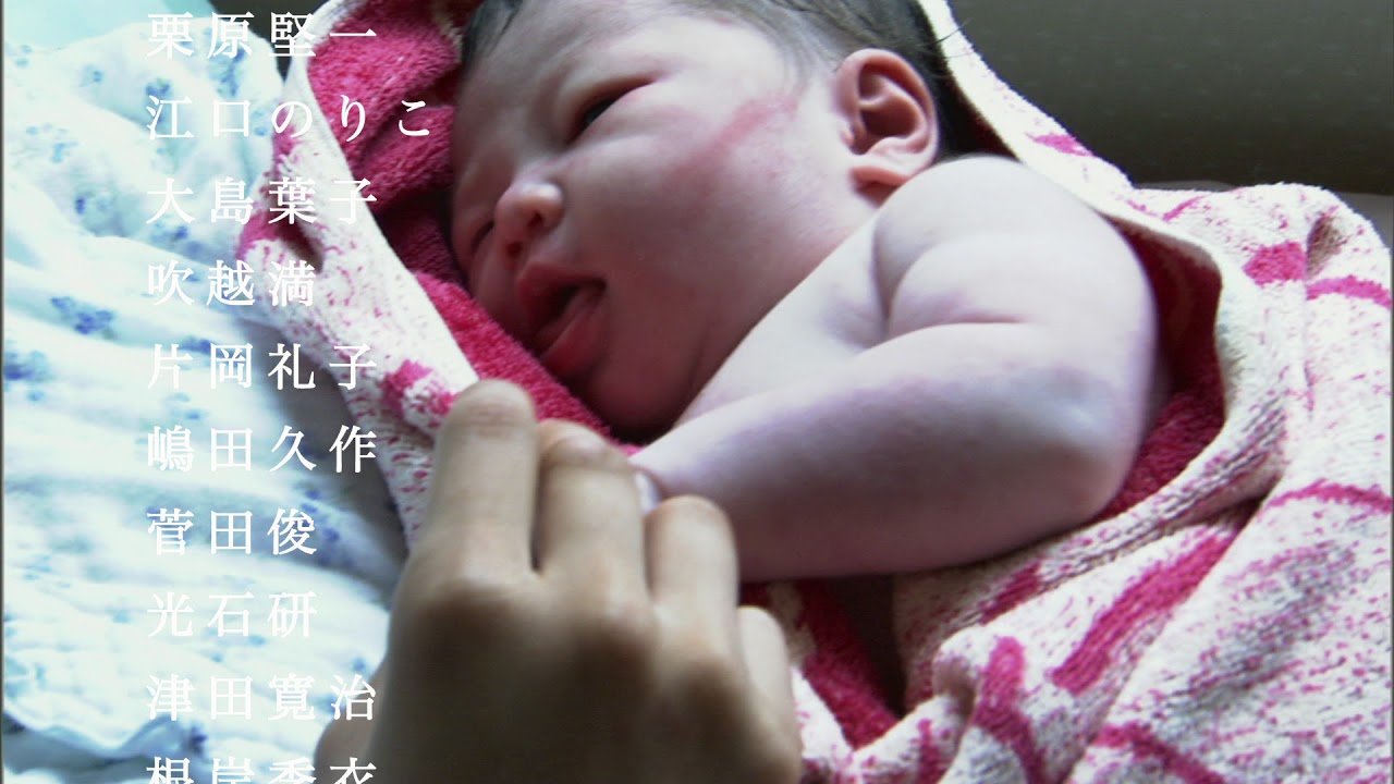 ヘヴンズ ストーリー（予告編）