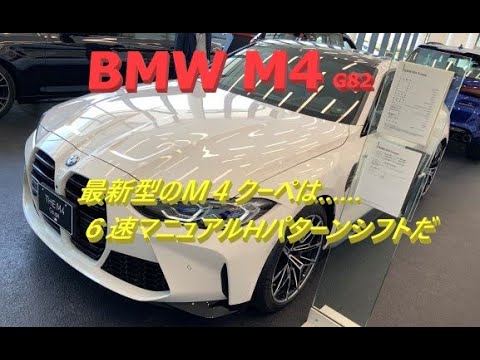動画 2010年式 アウディa5スポーツバック クワトロ4wdに試乗してみる 中古車 動画 2010年式 アウディa5スポーツバック クワトロ4wdに試乗してみる 中古車