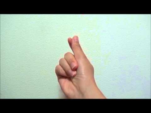 指パッチンのやり方にはコツがあった！大きい音の鳴らし方はコレ！ - ハテ？なる！