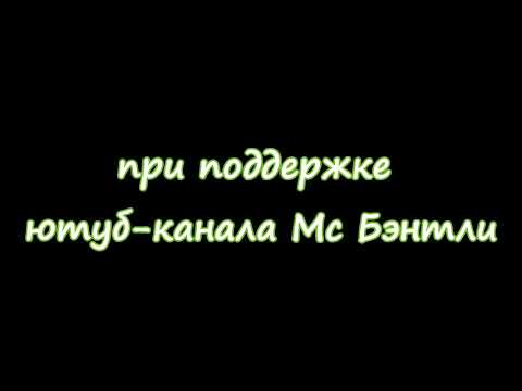 Трейлеры Глубь