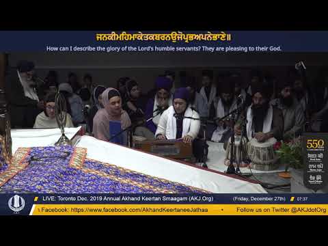 030 Toronto Dec.  2019 Friday Morning - BibiTalwinder Kaur Jee Chandigarh