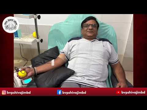 BVP Video 7