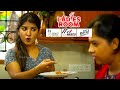 അടുക്കള കള്ളി ചാരു Ladies Room Kaumudy