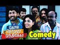 வைரம் கிடச்சிடுச்சு! | Kola Kolaya Mundhirika Comedy Scenes | Crazy Mohan Comedy | A