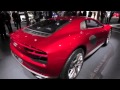 2015 car promotion Audi Nanuk Quattro Concept ...
