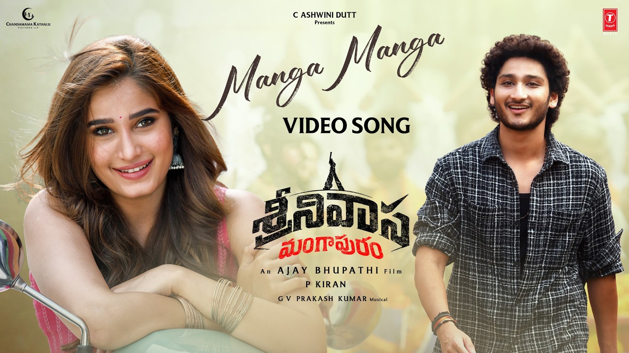  Full Video: Manga Manga | Srinivasa Mangapuram | Jai krishna | Rasha Thadani | GV Prakash Kumar