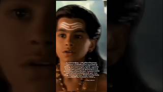 Download lagu കാർത്തികേയൻ 🙏#shortvideos #shortsfeed #shorts #trending #poetry #kailasanathan 🙏 mp3
