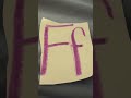 Sesame Street Letter F Flowers Forest Flamingo Fan 2003
