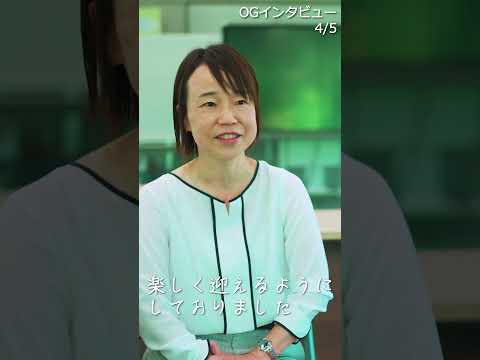 【相模女子大学】リーダーシップ育成講座2022年度　修了生インタビュー4/5