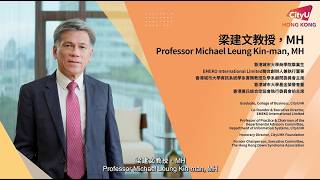 Professor Michael Leung Kin-man, MH | the 9th Distinguished Alumni Award