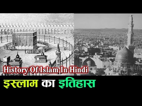 download lagu mp3 mp4 He Was Muhammad Free, download mp3 He Was Muhammad Free free downloadn, video klip He Was Muhammad Free