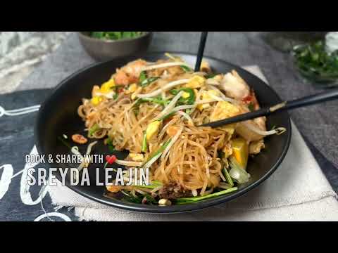 Stir Fried Rice Noodles - Kathiew Cha