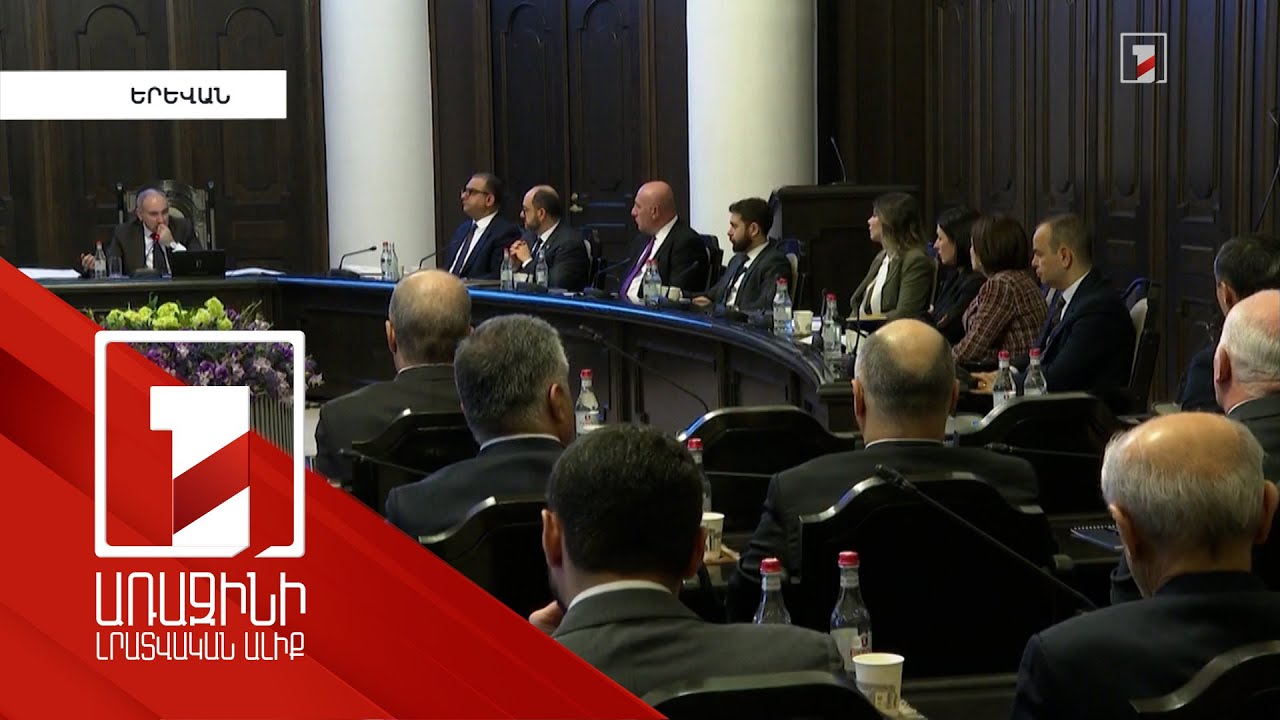 Նվազագույն աշխատավարձ ստացող անձը կարող է մինչև 100 հազար դրամ սոցիալական կրեդիտ ստանալ. ՀՀ վարչապետ