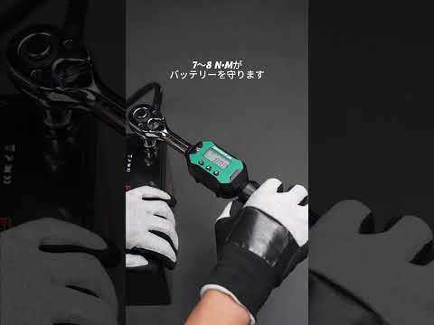 バッテリーボルトの適正トルク一覧！