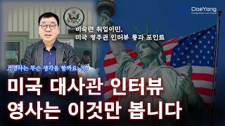 유투브 이미지