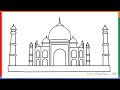How to draw a beautiful Taj mahal step by step