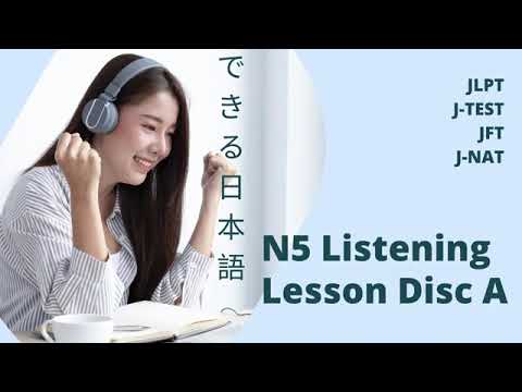 N5 Listening (Lesson 1-5 | Dekiru Nihongo) CD A