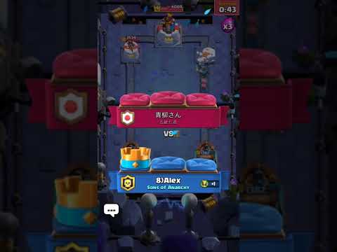 Top 200 Tournament finish with 3.0 Xbow!