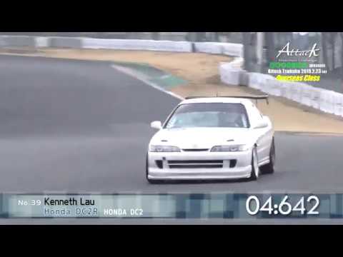 honda integra K20 N\A SEQUENTIAL TSUKUBA