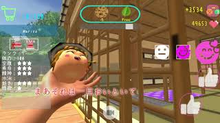 ゆっくり実況　「ゆっくりにっき」　その２４