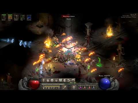 Diablo 2 Resurrected necromanta akt 1  kill andariell best build