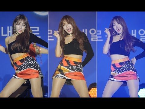190901 네이처 Nature 새봄 - 썸 You'll Be Mine (한일축제한마당 코엑스) 직캠 fancam by zam
