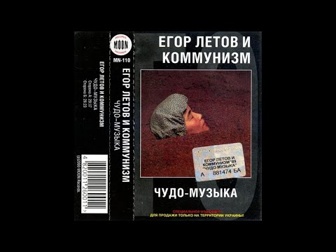 Video thumbnail for Ну как не запеть! (How Not To Sing!)