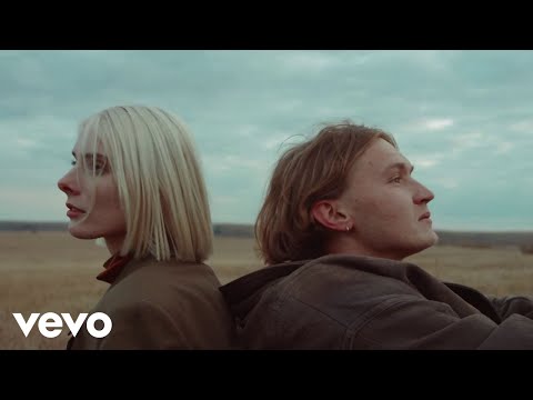 The Animatori - Kamo Odlazi Svjetlo