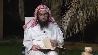 التعليق على كتاب - رفع الملام عن الأئمة الأعلام لشيخ الإسلام ابن تيمية | الشيخ خالد الفليج - 9 image