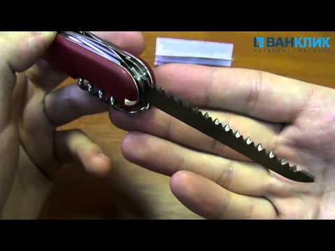 Нож Victorinox Swiss Army Knife Ecoline 3.3613